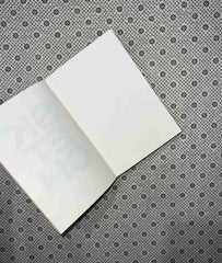 sketch medium kraft volume 14 by chartwell books