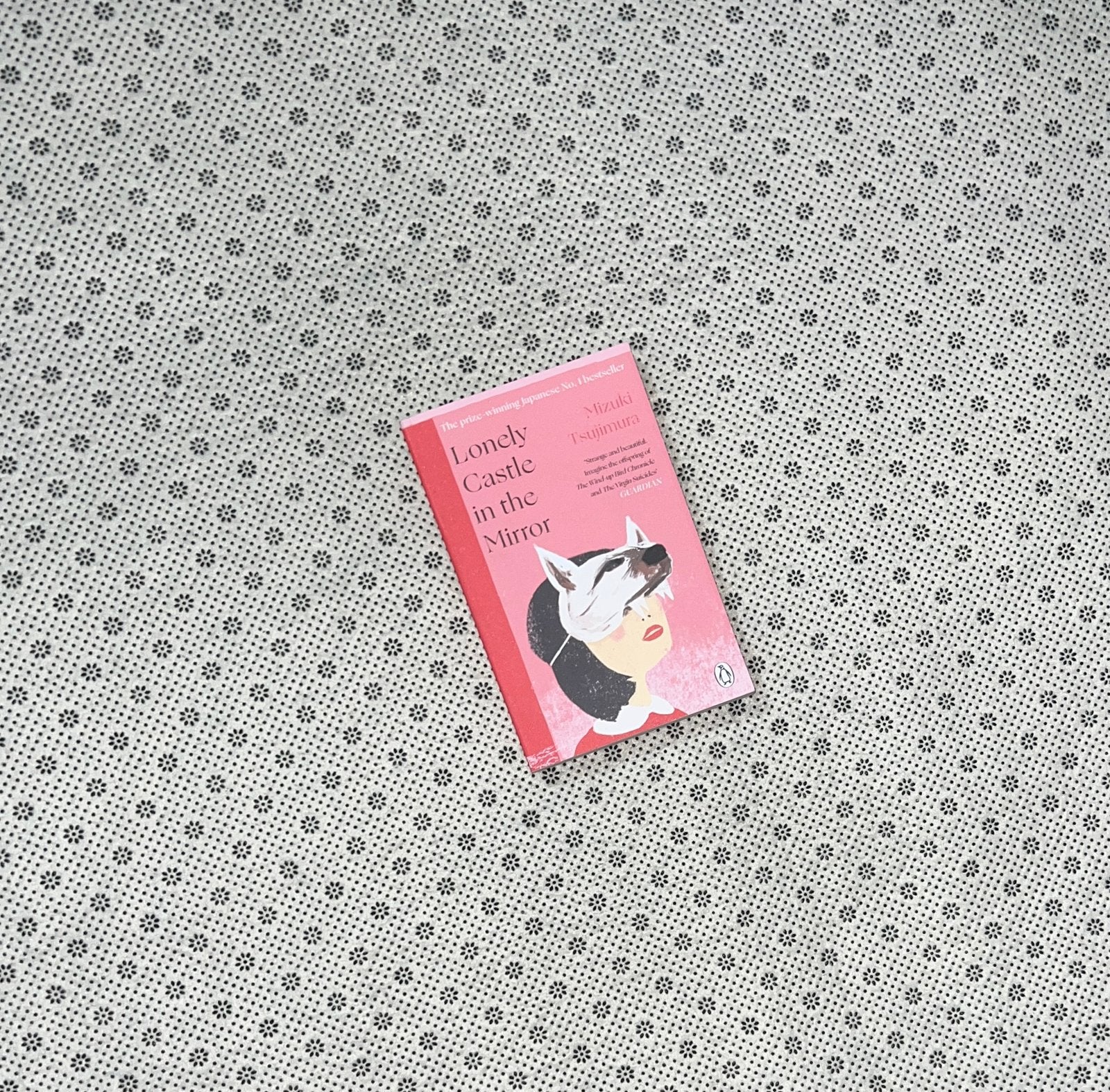 lonely castle in the mirror by mizuki tsujimura