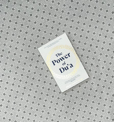 the power of dua by aliyah umm raiyaan