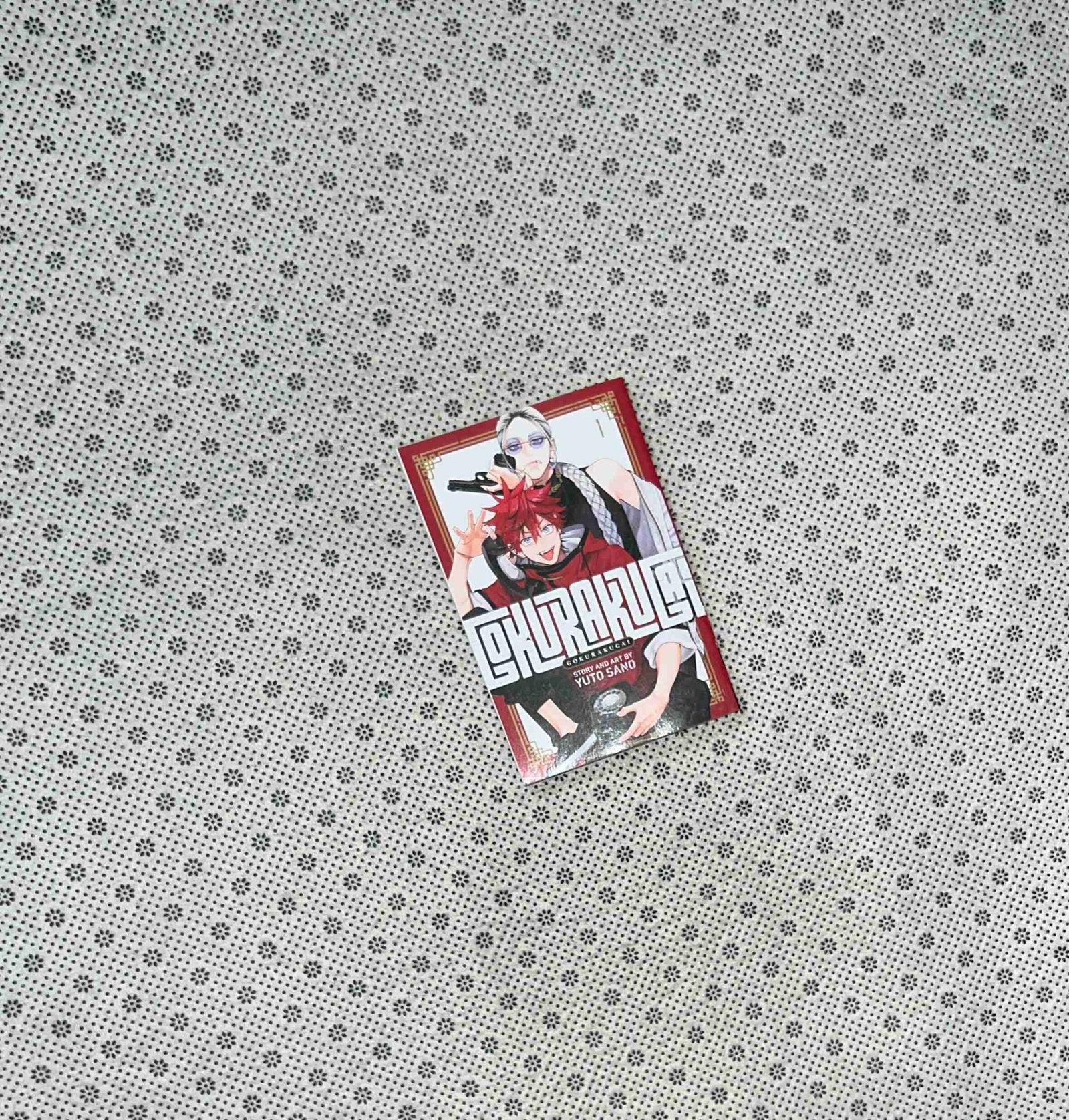 gokurakugai volume 1 by yuto sano