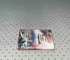 conduct of war urdu edition by lt col retd ghulam jilani khan