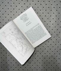 the golden road how ancient india transformed the world by william dalrymple