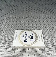 the power of dua by aliyah umm raiyaan