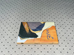 raigzar e dard by farah bukhari