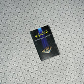 khuda bol raha hai by abu yahya