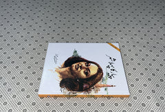 PAYAR KA PEHLA SHEHR by Mustansar Hussain Tarar
