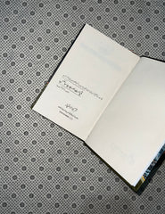 QAYAMAT AUR JADEED SCIENCE by Dr. Hashmat Jah