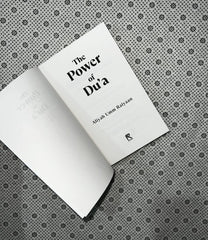 the power of dua by aliyah umm raiyaan