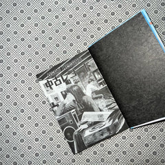 shiver junji ito story collection by junji ito