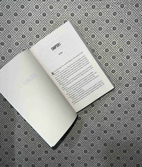 hideaway devils night series book 2 by penelope douglas