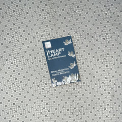 HEART LAMP (Selected Stories) by Banu Mushtaq