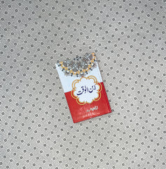 IBN-UL-WAQT by Deputy Nazeer Ahmad