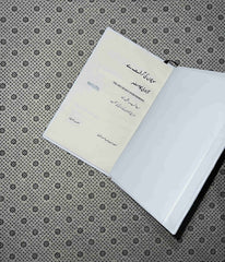 socho ki grift say azadi ka hunar the art of not overthinking urdu translation by shaurya kapoor