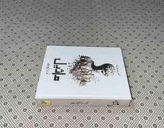 maseel by noor rajpoot