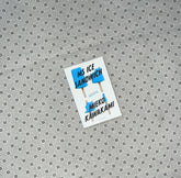 MS ICE SANDWICH by Mieko Kawakami