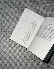 HAYAT KASH by Mahnoor Khan