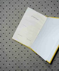 ab dil mein tum nahi i dont love you anymore urdu translation by rithvik singh