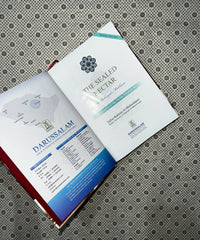 the sealed nectar ar raheequl makhtum biography of the noble prophet by safiur rahman al mubarakpuri