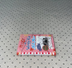 hot mess diary of a wimpy kid series book 19 by jeff kinney