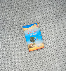 KITAB-E-ZINDAGI by Maulana Wahiduddin Khan