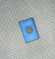 trust in allah but tie your camel by sheikh rashid anwar