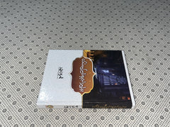 BELI RAJPUTAN KI MALIKA by Nemrah Ahmed