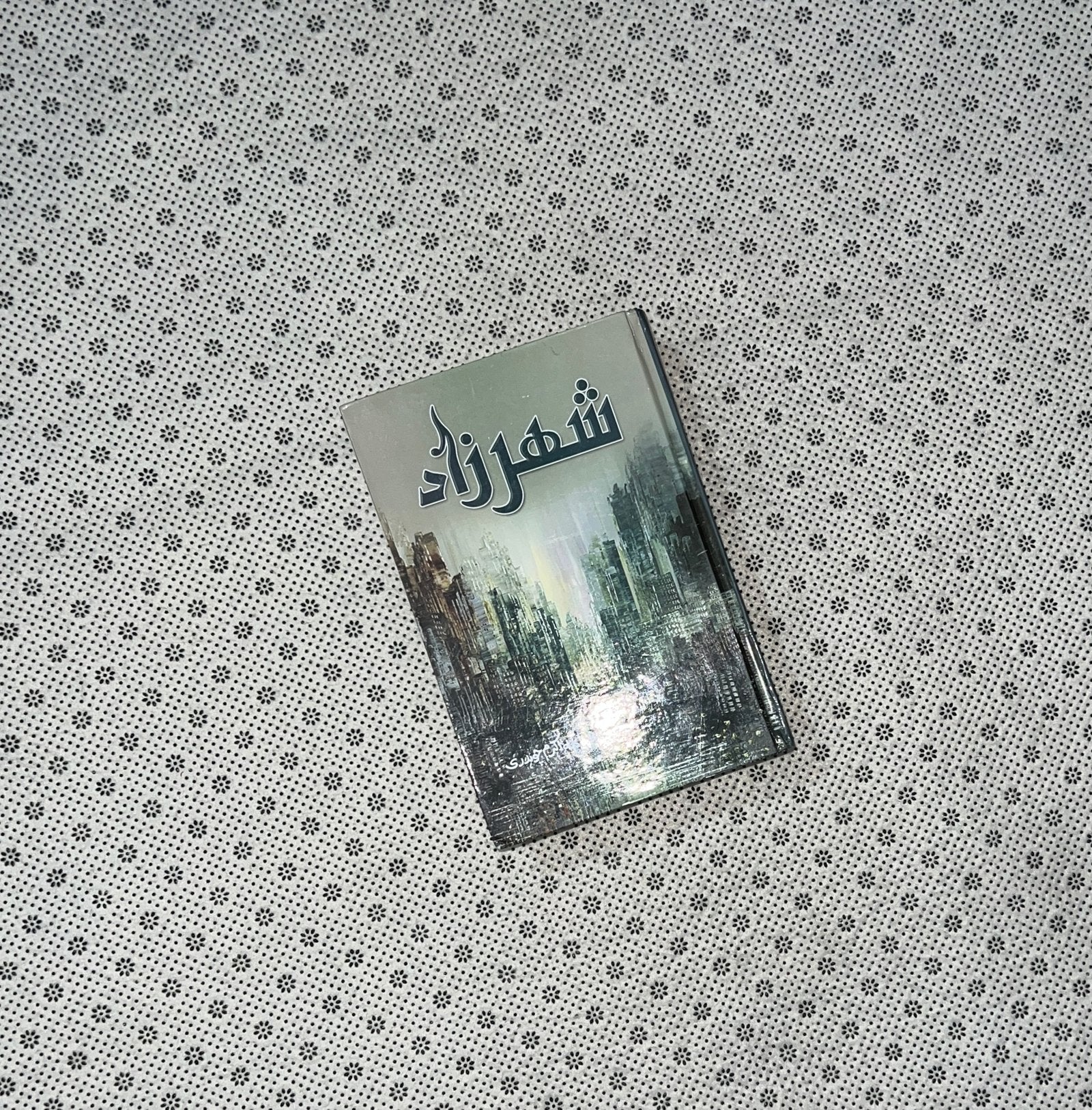 shehar zaad novel by saima akram chaudhary