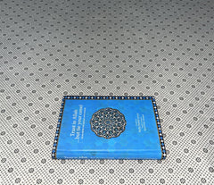 trust in allah but tie your camel by sheikh rashid anwar