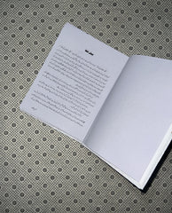 BELI RAJPUTAN KI MALIKA by Nemrah Ahmed