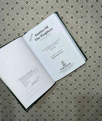 stories of the prophets peace be upon them by imam ibn kathir