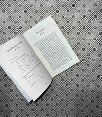 a treasury of rumi guidance on the path of wisdom and unity by muhammad isa waley