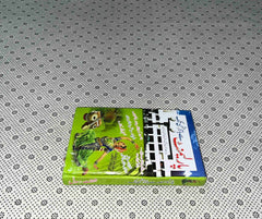 parliament say bazar husan tak by shafqat rasool