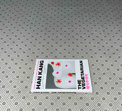 the vegetarian by han kang 1