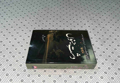 dasht e junoon by amna riaz