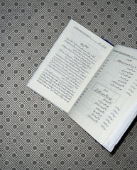 KOI BAHANA NAHI BAS KAAM by Brian Tracy