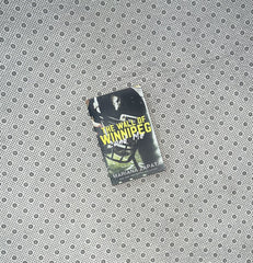 The Wall of Winnipeg and Me by Mariana Zapata