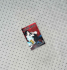 jujutsu kaisen 0 by gege akutami