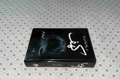 kahaf by abdullah waseem