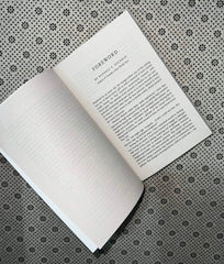 the things we leave unfinished by rebecca yarros