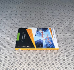 ameer baap gareeb baap rich dad poor dad urdu translation by robert t kiyosaki