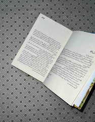 sheesh mehal by asma qadri