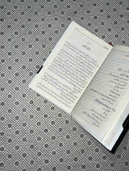 apni duniya badlain by john c maxwel