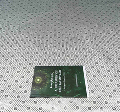 a treasury of ibn taymiyah by mustapha sheikh