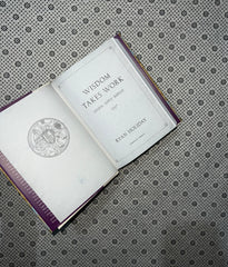 WISDOM TAKES WORK: Learn. Apply. Repeat.: Stoic Virtues Series (Book 4) by Ryan Holiday