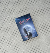 lams e junoon by zoya ali shah