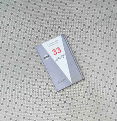 33 jangi hikmat e amliyan 33 strategies of war urdu translation by robert greene