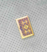 ar raheequl makhtum the sealed nectar urdu translation by safiur rahman al mubarakpuri