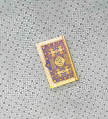 ar raheequl makhtum the sealed nectar urdu translation by safiur rahman al mubarakpuri