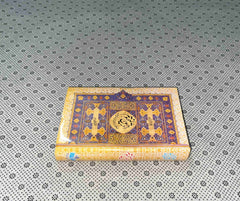 ar raheequl makhtum the sealed nectar urdu translation by safiur rahman al mubarakpuri