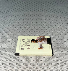 revive your heart by nouman ali khan